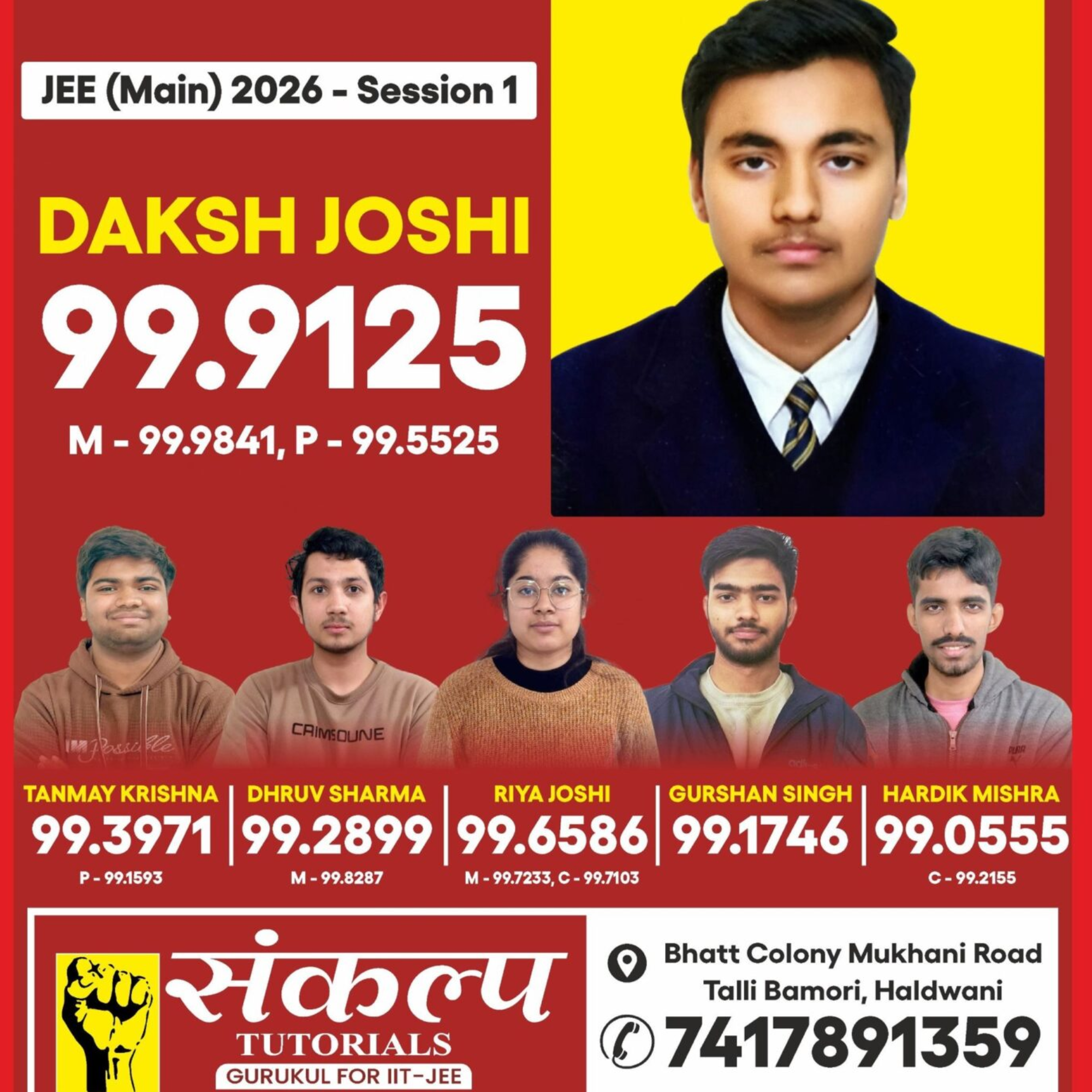 Untitled design (33)